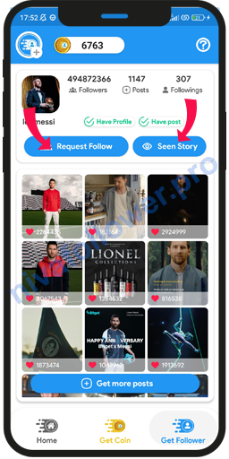 Niva Follower submit order details screen